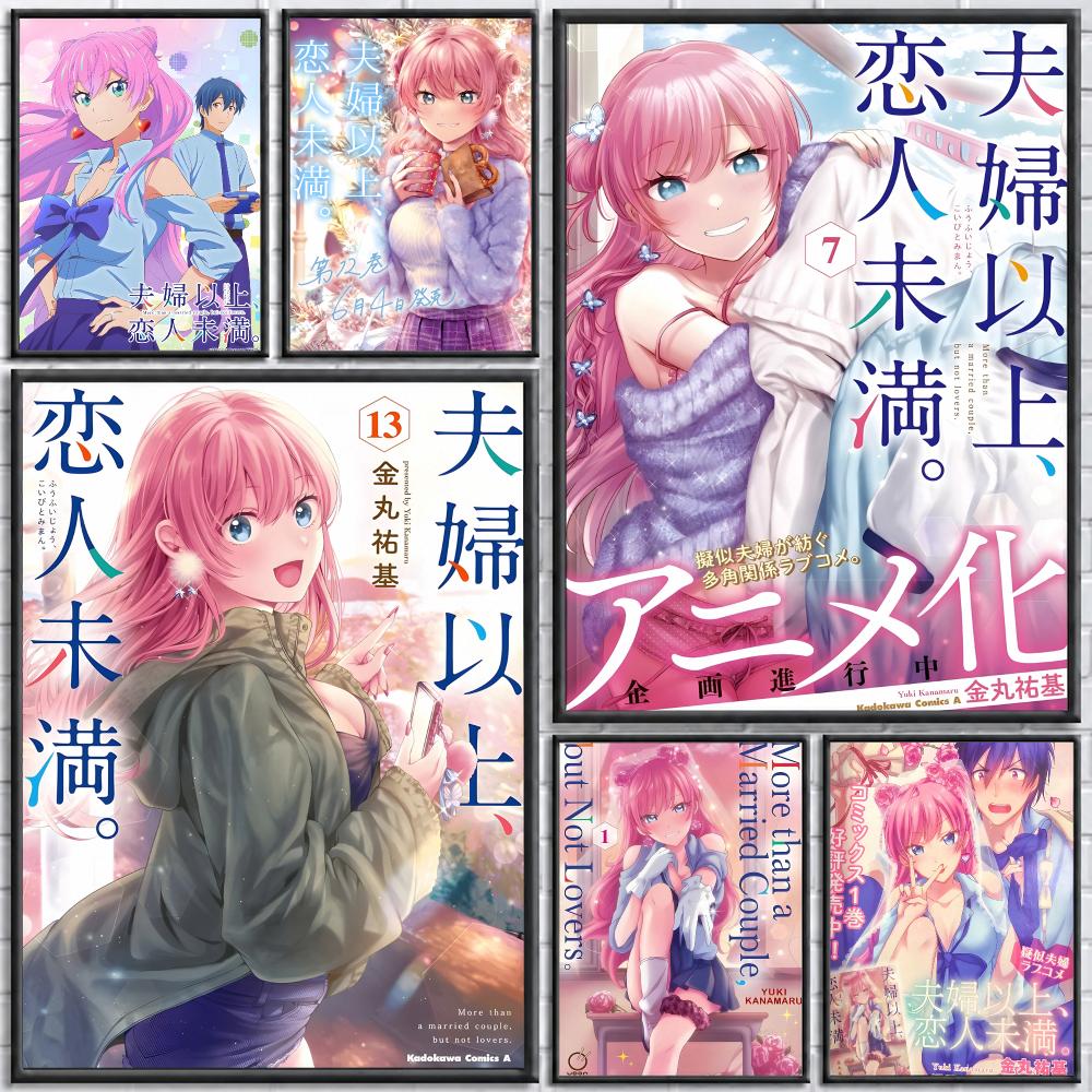 Wallpaper - Affiche d'anime représentant un couple marié,
