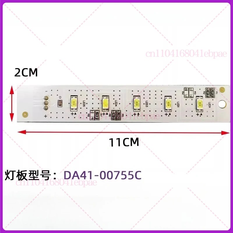 Bande lumineuse LED PCB DA41-0 - Led Strip Lights avis et prix