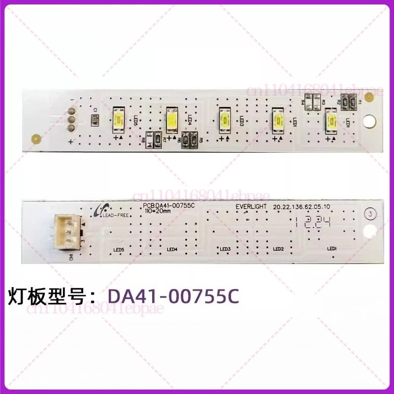 Bande lumineuse LED PCB DA41-0 - Led Strip Lights avis et prix