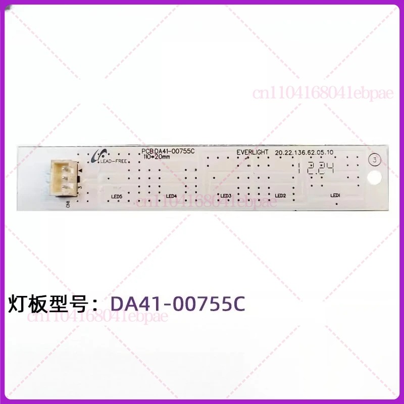 Bande lumineuse LED PCB DA41-0 - Led Strip Lights avis et prix