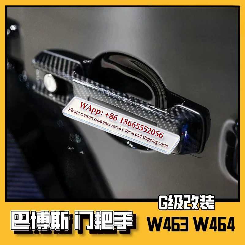 Applicable aux Mercedes-Benz C - Door Handle avis et prix