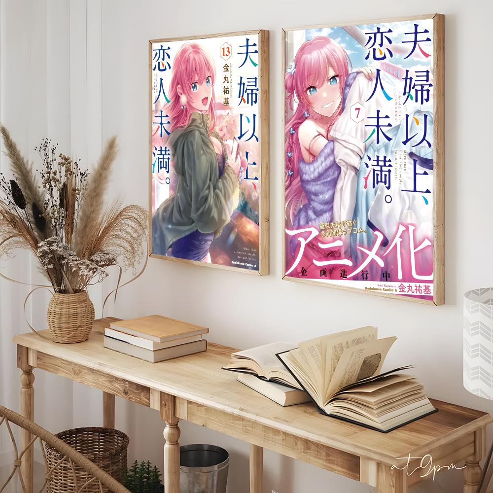Affiche d'anime représentant u - Wallpaper avis et prix