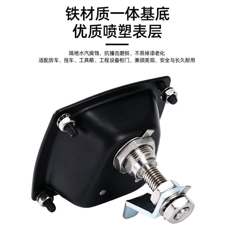 Serrure de porte de remorque d - Door Handle avis et prix